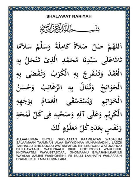 Bacaan Sholawat Nabi Muhammad Arab Latin Terjemahan