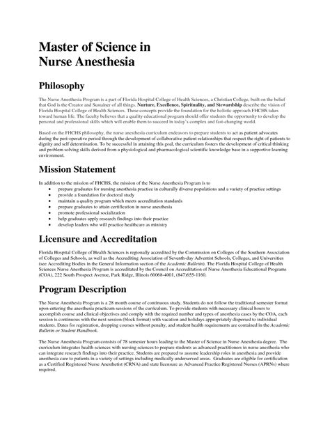 what are your career goals nursing anna schrader blog