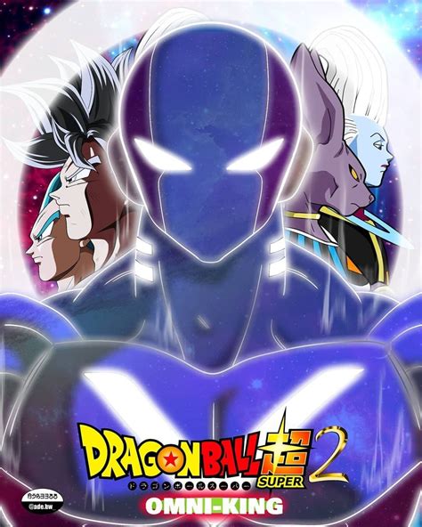 Zeno Sama Transformation Dragon Ball Dragon Ball Wallpapers Dragon Ball Super Manga