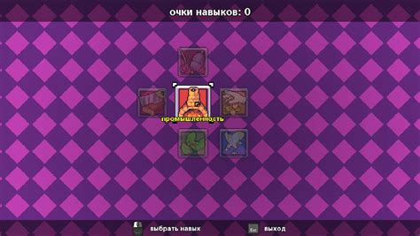 Forager — was created for the competition of indie games, but as a result it gained such an army of fans that the developers had no choice but to release a full release. Скачать Forager (Последняя Версия) на ПК бесплатно