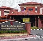 Jika anda takut berjumpa doktor gigi kerana takut sakit, atau memerlukan maklumat terkini tentang pergigian kosmetik , anda telah sampai ke laman web yang boleh membantu anda. Klinik Pergigian Jinjang - Government Dental Clinic in ...