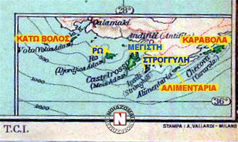 Διαβάστε όλα τα άρθρα του star.gr σχετικά με το θέμα φωτια τουρκια συντονίσου στο star.gr για ό,τι σε αφορά. Aλλος Τρόπος Εκφρασης! Γεώργιος Βελλιανίτης: ΣΕΙΣΜΟΣ ΣΤΗΝ ...