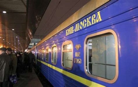 Об этом 31 марта на своей странице в facebook сообщил мэр столицы виталий. Поезд Киев-Москва признан самым прибыльным в Украине - киевские новости Status quo