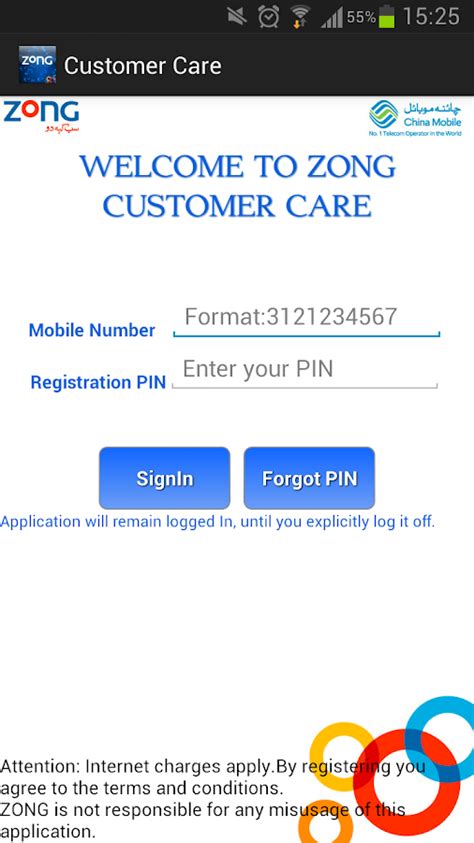 Google play card customer service. Zong Customer Care - Android Apps on Google Play