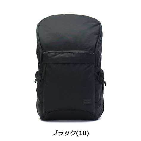 楽天市場 ノベルティ付 吉田カバン バックパック ポーターガール ケープ Porter Girl Cape リュック Backpackl