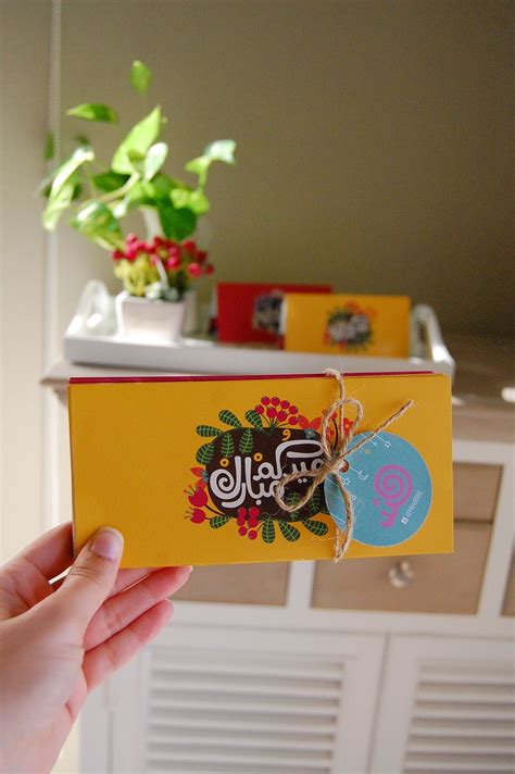 Eid Money Envelopes On Behance Eid Envelopes Eid Crafts Eid Stickers