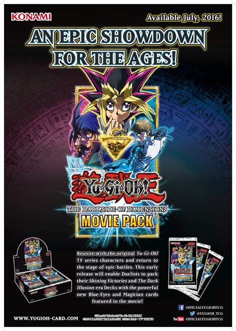 Check spelling or type a new query. Yu-Gi-Oh! The Dark Side of Dimensions Movie Pack | Yu-Gi-Oh! | Fandom powered by Wikia