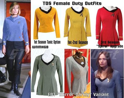Star Trek Womens Uniform Holli Chaney