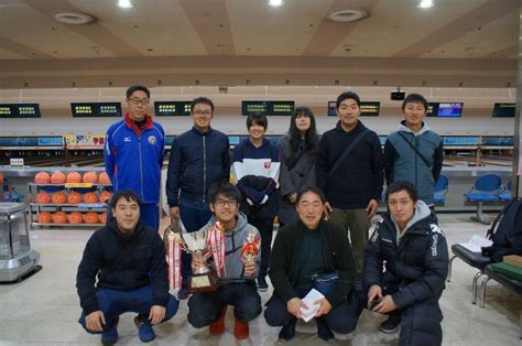 The site owner hides the web page description. 栃木県教職員協議会（栃教協）スタッフブログ｜ » 栃教協新春ボウリング大会開催!