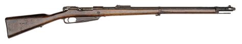 Gewehr 188814 Firearmcentral Wiki Fandom