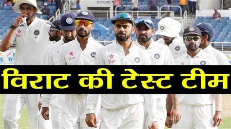 Currently, india and england sit in the 2nd and 1st spot in icc's t20i ranking. India Vs England Test : Indian Test squad for England ...