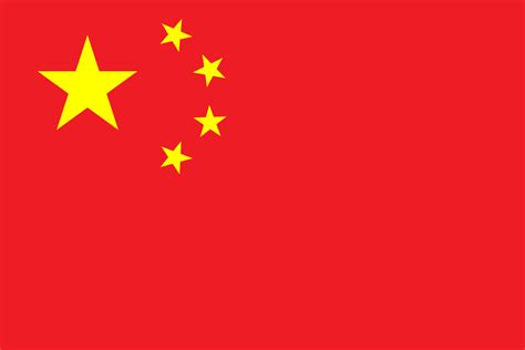 república popular china wikipedia la enciclopedia libre