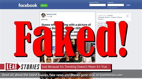 Fake News Rep Rashida Tlaib Rep Alexandria Ocasio Cortez Rep