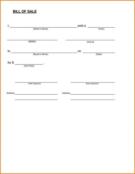 Bill Of Sale For Boat Template