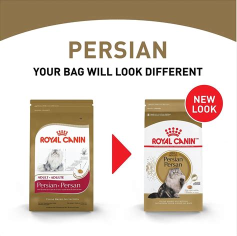 Royal Canin Persian Dry Cat Food 3 Lb Bag