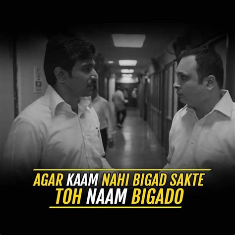 Harshad mehta was an indian stockbroker, well known for his wealth and for having been charged of the 27 criminal charges brought against him, he was only convicted of four, before his death at a. SCAM 1992 (Harshad Mehta) Web Series - India Most Popular ...