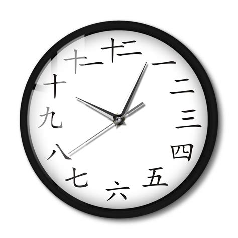 Free Chinese Clocks Download Free Chinese Clocks Png Images Free