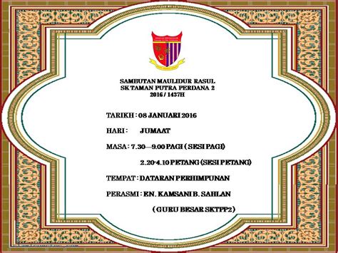 Because of this, its a public holiday in malaysia today and i just have quite the number of muslim friends here so i thought i'll wish you guys! MAKLUMAN: SAMBUTAN MAJLIS MAULIDUR RASUL PERINGKAT SEKOLAH ...