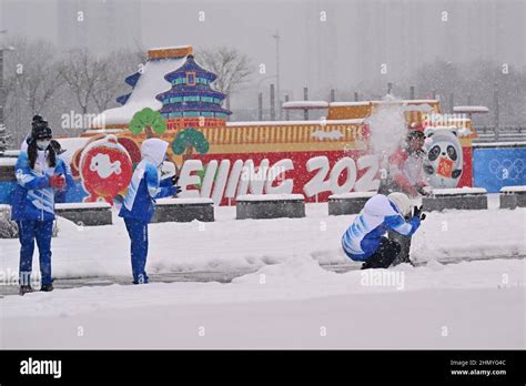 2022 Beijing Winter Olympics Hi Res Stock Photography And Images Alamy