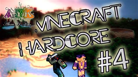 The tools include a map through which teachers can track the location of their students in. Minecraft - HARDCORE EDITION - #4 - YouTube