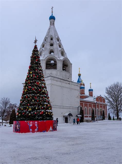 View Of The Bell Tower On The Cathedral Square In The City Of Kolomna