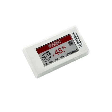 The difference may be all that is necessary to close the sale.7 segment lcd numbers and. Lcd price tag digital price tags supermarket electronic ...