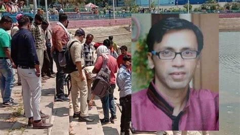 Madhya Pradesh Ratlam Court Employee Found Dead In Jhali Talab