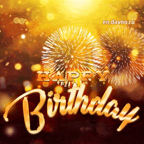 Download Happy Birthday Fireworks Animated  Png And  Base