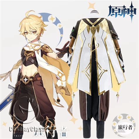 Genshin Impact Traveler Aether Cosplay Costume Cosplayclass