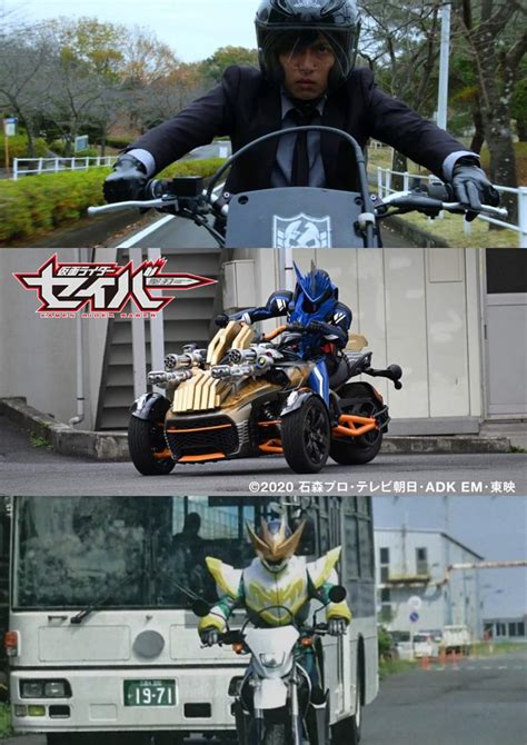 Sentai Rider Bank Reiwa On Twitter Reiwa Secondary Kamen Rider With