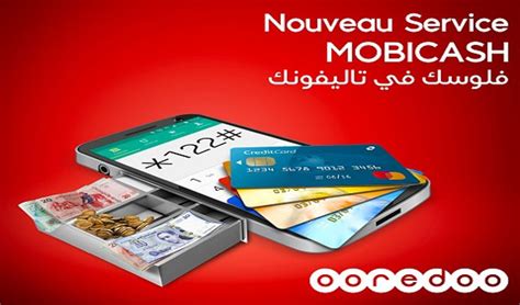 Les Services De Mobile Payment De Ooredoo Tunisie Deviennent