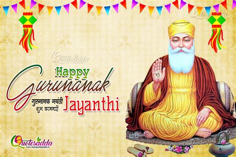 Happy Guru Nanak Jayanthi Quotes And Greetings Hd Images Newquotesadda