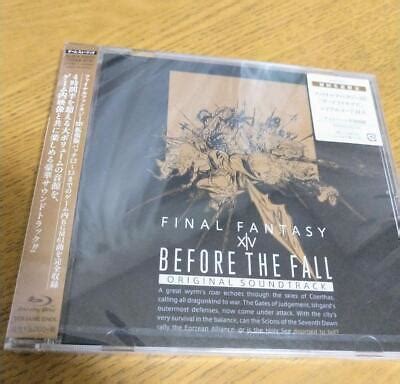 NEW BEFORE THE FALL FINAL FANTASY XIV Original Soundtrack Minion