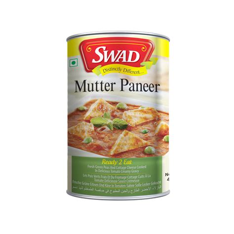 Swad Mutter Paneer At Rs 120piece Snack Foods In Bardoli Id