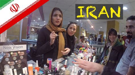 Sexy Iranian GIRLS In Tehran IRAN YouTube
