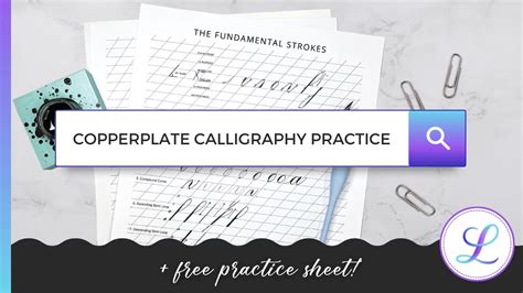 Copperplate Calligraphy Practice Tips Free Practice Sheet