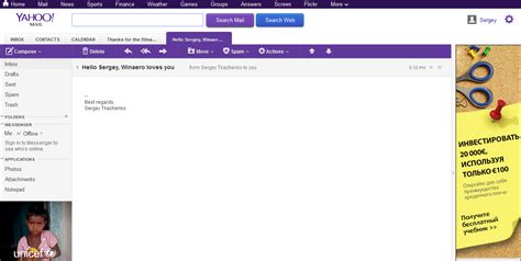 How To Get Tabs Back In Yahoo Mail