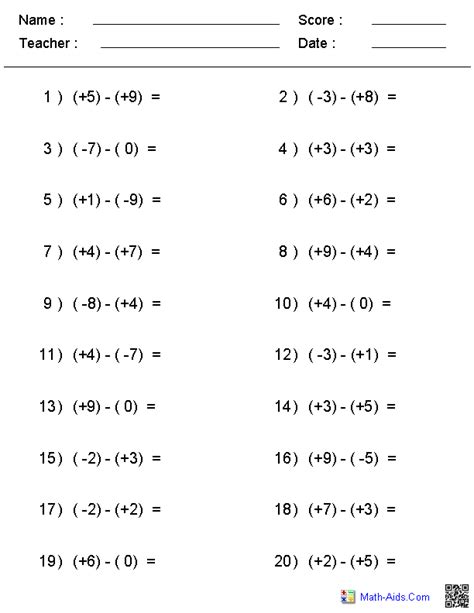 Integer Addition Subtraction Multiplication And Division Worksheet