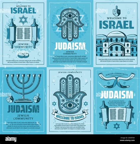 Israel Y El Juda Smo Dise O De Vectores Religiosos S Mbolos Religiosos