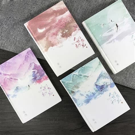 Aesthetic Notebook Homecare24