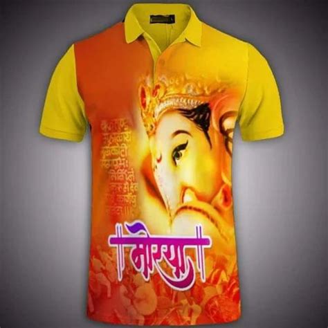 Sale Ganesh T Shirt In Stock