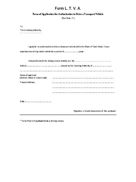 22.04.2015 the manager example co ltd. PDF Authorization to Drive a Transport Vehicle Application Form Tamil Nadu PDF Download - InstaPDF
