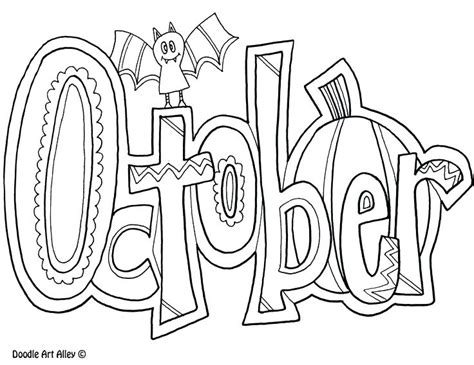 Enjoy some great coloring pages perfect for the month of september. Months Coloring Pages at GetColorings.com | Free printable ...