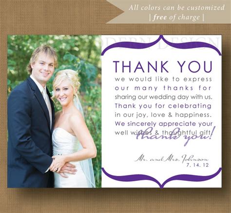 When should you send out wedding thank you cards? wedding thank you note, wedding thank you card, guest ...