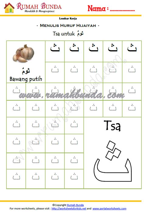 menulis-hijaiyah-tsa – Rumah Bunda