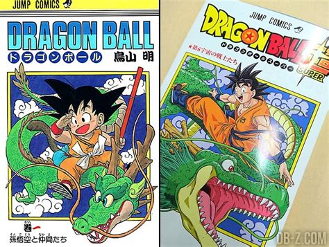 The manga is illustrated by. Dragon Ball Super Tome 1 : La COUVERTURE
