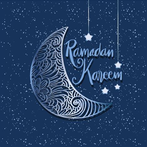 Ramadan Kareem With Gold Moon Decorative Muslim Holy Month Ramadan