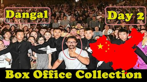 Mollywood top overseas rightsjanuary 24, 2021. Dangal Box Office Collection Day 2 China - YouTube