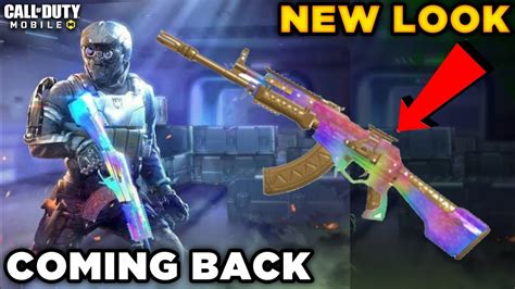 New Upcoming Lucky Draw In Cod Mobile Cod Mobile Leaks Call Of Duty