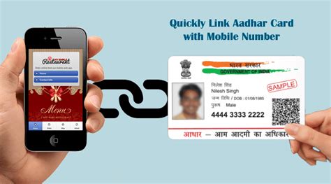 How To Link Aadhaar With Mobile Number Online